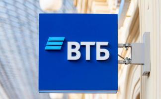 ВТБ (Беларусь) запускает кредит под 4% годовых в крупнейшей сети электроники и бытовой техники